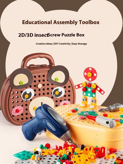 203pcs Kids Educational Assembly Tool Box, Electric Screwdriver Screw Drill Repair Toy, DIY Assembly Toy For Boys And Girls, Birthday/Holiday Gift