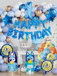 Bluey 主题生日横幅组装铝箔气球套装，卡通人物生日派对装饰，也适用于母亲节派对装饰、婚礼装饰、返校季、毕业季、婚礼季等各种场合，是派对用品的理想之选。套装包含1-9数字气球，适用于主题派对、婚礼、生日场景气球装饰等。 - 彩色 - 查看 1