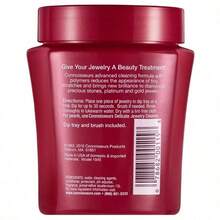 Fine Jewelry Cleaner For Cleaning Gold, Platinum, Diamonds And Precious Gemstones - 1 - 查看 5