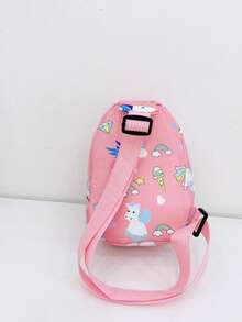 1 pezzo Portamonete mini per bambini, Portamonete alla moda con motivo cartoni animati, Marsupio a tracolla, Borsa da petto per esterni, Borsa da viaggio, Borsa per il piccolo stoccaggio degli oggetti