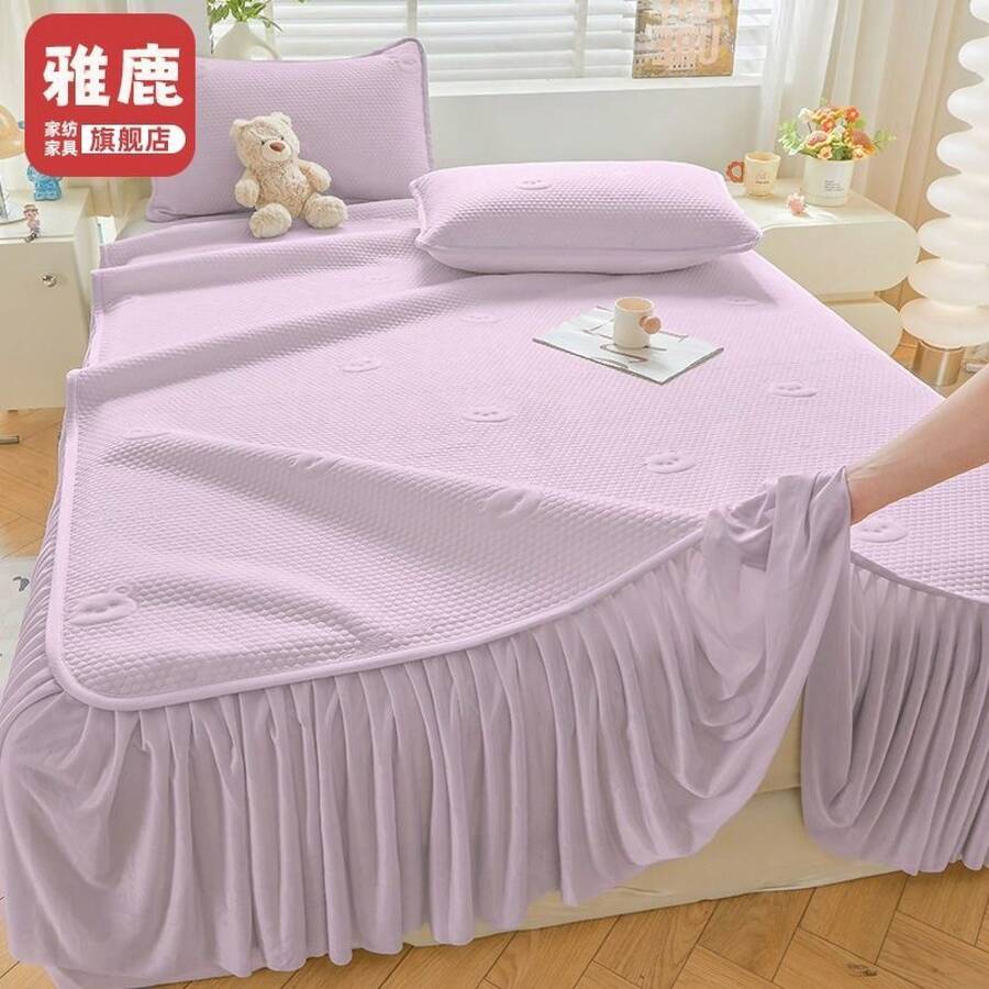 Cooling Mattress Pads - Starry Blue [cool Ice Bean Bed Skirt] - View 1