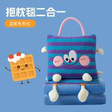 Bed Blankets & Towel Blankets