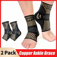 2-Pack Copper Ankle Support Sleeves For Men & Women - Compression Relief For Sprains, Achilles Tendonitis & Sports Injuries - Breathable, Moisture-Wicking Fabric With Arch & Heel Stabilization - Ideal For Basketball, Soccer, Tennis, Running - 黑色 - 查看 1