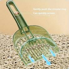 1PC, Cat Litter Scoop Tofu Cat Litter Bentonite Two In One Special New Small Hole Cat Litter Scoop Excrement Artifact