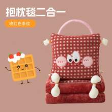 Bed Blankets & Towel Blankets - Manta de almohada multifuncional rosa roja - Ver 13