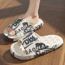 Big Size 48-49 Men Slippers Soft Sole EVA Indoor Outdoor Open Toe Flip Flops Non-Slip Beach Slides Flat Sandals Printing Slides