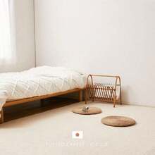 Carpet Sets - Marfil - Ver 2