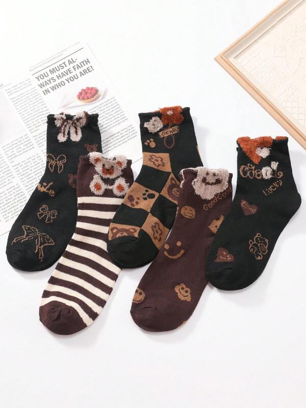 5/10 piezas Calcetines de mujer talla grande económicos, nuevos calcetines de oso para otoño/invierno, calcetines de media caña transpirables de malla con plumas marrones para mujer, calcetines largos tipo Ins