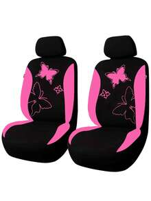 飞蝶汽车座椅套全套时尚通用女士女式后排座椅套分体彩色