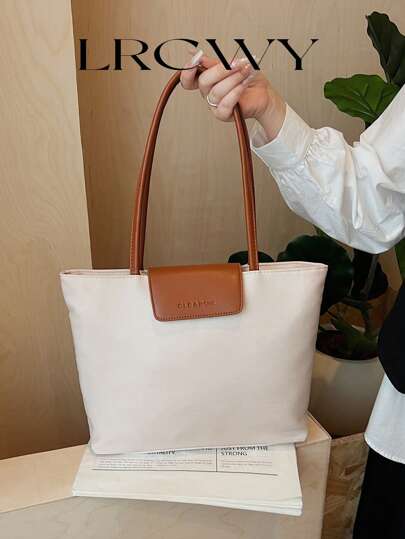 Women's Shoulder Tote Bag, Fashion Minimalist Large Capacity Commute/School/Shopping Bag, Beige & Brown Suitable For Ladies, Girls, College Students