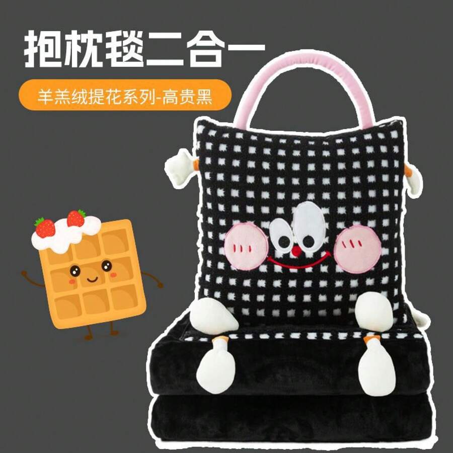 Bed Blankets & Towel Blankets