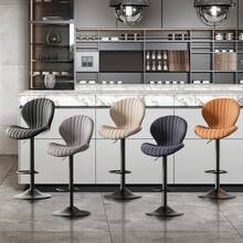 Nalupatio Modern Bar Stool, Adjustable Swivel Bar Stool, Bar Height Bar Stool With High Backrest, Easy To Assemble, Suitable For Restaurant, Kitchen,Black - 黑色 - 查看 3