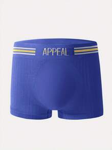 5pcs Men's Seamless Hipster Briefs, Soft & Comfortable Low-Rise Boxer Shorts