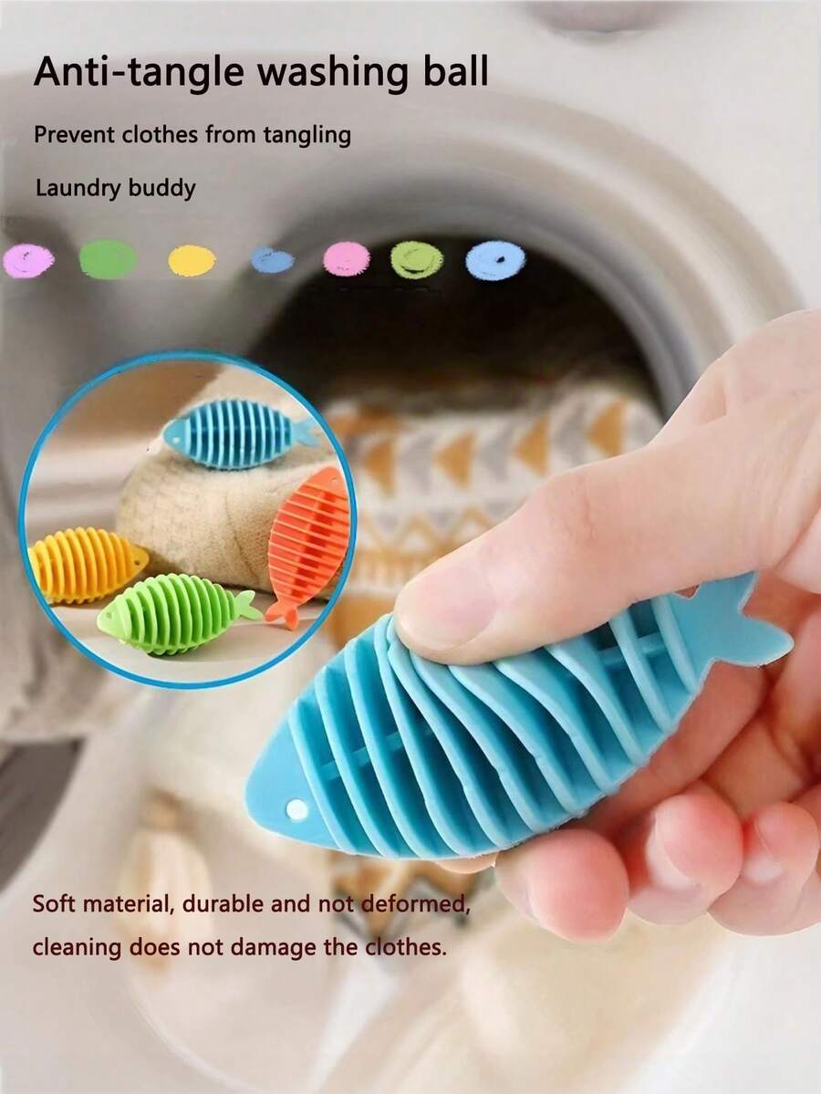 4个装防打结洗衣球 小鱼洗衣球 防打结洗衣球 防打结洗衣小工具 - 彩色 - 查看 1