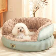 10.89kg Capacity Soft Round Dog Bed With Plush Cover, Non-Slip Bottom, Machine Washable Polyester Fiber, Suitable For Small To Large Dogs, Enhances Home Comfort - Multicolor - View 3