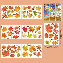 6pcs Thanksgiving Maple Leaf Stickers, Window Glass Decoration Stickers, Static Cling Window Decals