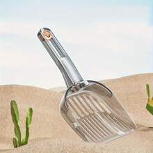 1PC, Cat Litter Scoop Tofu Cat Litter Bentonite Two In One Special New Small Hole Cat Litter Scoop Excrement Artifact