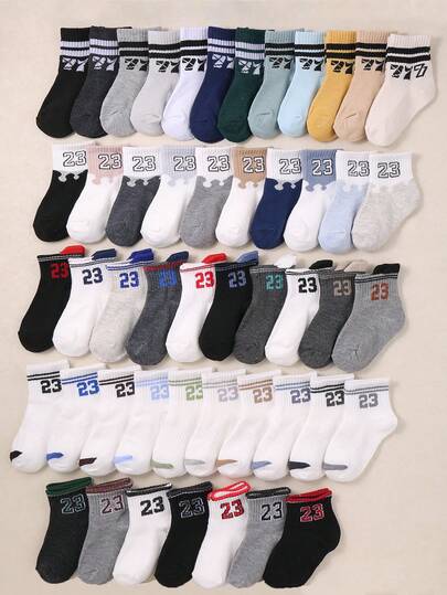 24双随机数字印花休闲短袜，男女童款