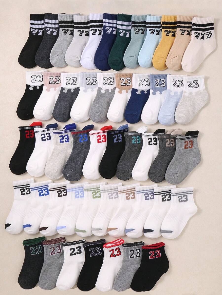 24双随机数字印花休闲短袜，男女童款 - 彩色 - 查看 1