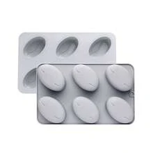 Coffee Bean Silicone Mold - Non-Stick Baking Mold For Chocolate, Candy, Cookies, Soap & DIY Crafts (Multi-Purpose) - Multicolor - View 2