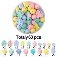63Pcs Vibrant Pink Silicone Beads Mix - Star, Arch, Circle & Hexagon Focal/Spacer Beads For DIY Jewelry Making Kit, Keychain, Lanyard Craft Supplies (Gift Set) - Mixed Set - View 9