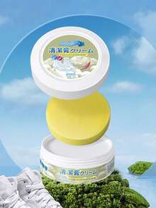 1罐白色鞋油清潔劑，家用鞋子除垢、美白和去污 - 白色 - 查看 5