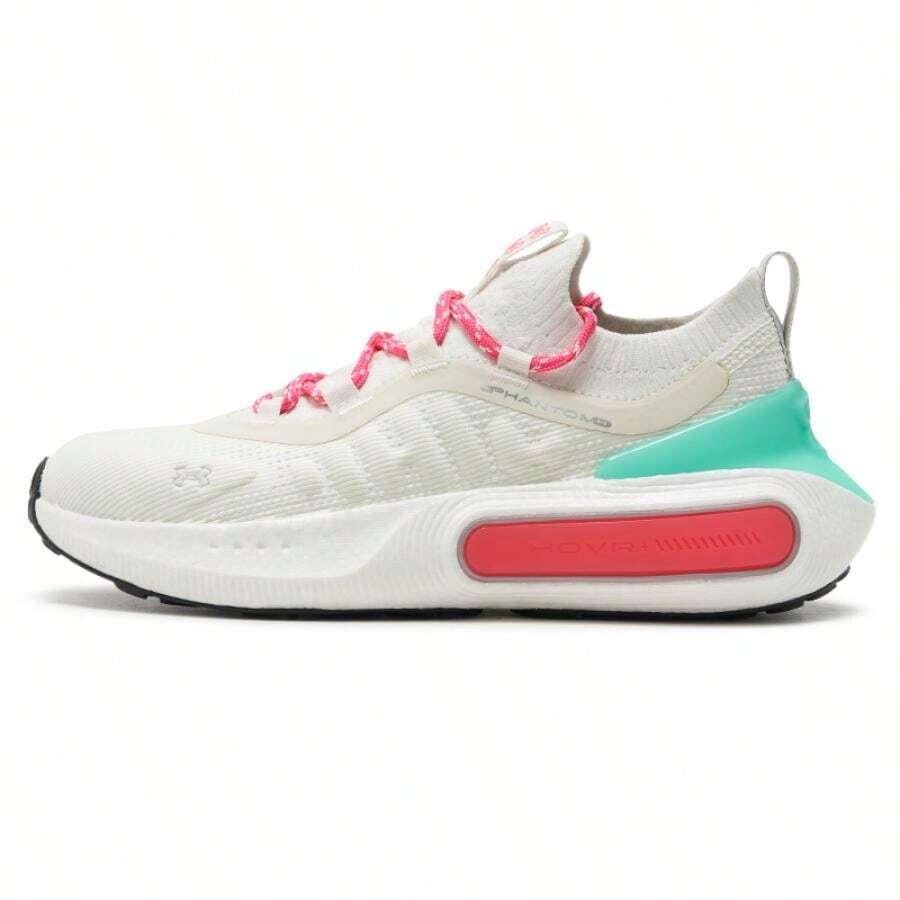 Under Armour Zapatos casuales UA W Phantom 4, suaves, cómodos, ligeros, adecuados para uso diario, viajes, escuela y deportes, 3027594-114 - Beis - Ver 1