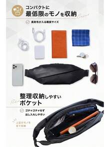 Trekking Bag - PU Leather Model (Black (black Line Zipper) - View 12