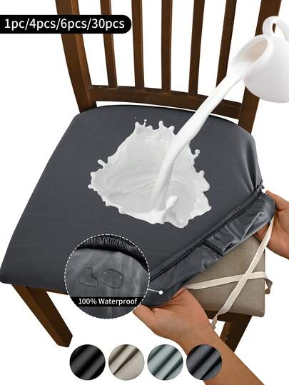 1 pieza/4 piezas/6 piezas/30 piezas Funda de asiento con revestimiento de seda de leche impermeable con cordón, diseño minimalista clásico, funda protectora de asiento lavable, adecuada para restaurante, hotel, hogar, funda de asiento antipolvo