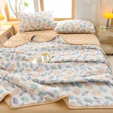 Dormitory Bedding