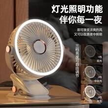 Handle Fans - Handventilator-Pink - Übersicht 5