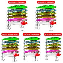 CISEA F70 Fishing Lure Vib Lure For Fishing Hard Bait Jip Head - Multicolor - View 3