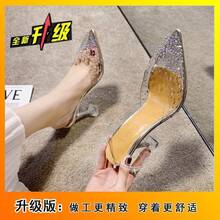 Women Wedges & Flatform - Silver Upgraded Version 9 cm - View 2