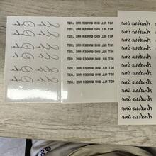 自定义姓名纹身短语定制临时纹身假纹身个性化礼物定制谚语，2-4 英寸长度，字母，装饰，时尚，可爱，复古，多彩，男女通用，休闲，独特，定制，个性化，定制，男朋友，家人，朋友，多功能，装饰，字母，纯色，精致，时尚，复古，现代，多彩，休闲，基础，休闲，柔软，独特，定制，个性化，定制，适合她，女朋友，她，男朋友，朋友的理想礼物