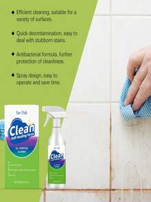 1 件 120ml 多功能清洁剂，适用于清洁厨房和浴室的各种表面，有效去除污渍和水垢，喷雾型清洁剂，清洁能力范围广，易于使用和操作，高效去除污垢。