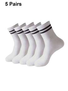 10 双男士多色条纹纯色透气休闲中筒袜，秋季 - 彩色 - 查看 13