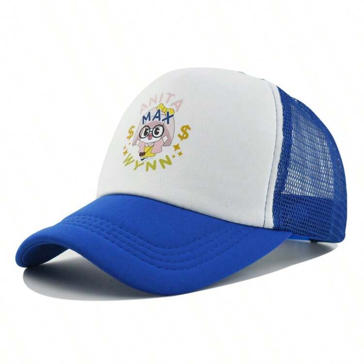 1pc Casual Street Style Men's ANITA MAX WYNN Printed Baseball Cap, Outdoor Fashion Trucker Hat, Adjustable Sun Protection Breathable Mesh Cap, Suitable For Spring, Autumn, Traveling, Beach,Summer,Holiday - Multicolor - View 9