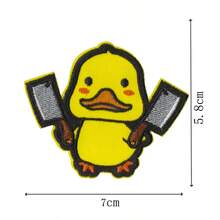12片刺绣卡通鸭子贴片，用于修补衣物破洞，可缝可熨，DIY装饰帽子、背包、衣服，缝纫装饰用品及配件 - 彩色 - 查看 8