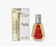 Ard Al Zaafaran Parfum - Blanc - Voir 1