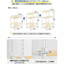 Other Storage Holders & Racks