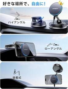 Cargador de coche para teléfonos celulares, adecuado para viajes por carretera, carga mientras conduce, accesorios de coche de operación con una sola mano, magnético inalámbrico