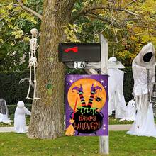 1 件 - 可爱的万圣节女巫大锅与蜘蛛涤纶旗 - 可爱的巫术装饰，有趣的扫帚横幅，儿童友好的户外装饰，防水花园标志，适合捣蛋派对