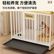 Pet Houses & Cages