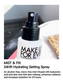 MAKE UP FOR EVER MIST & FIX 保湿定妆喷雾 100ml - 白色 - 查看 4