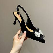 Women Pumps - 黑色 - 查看 5