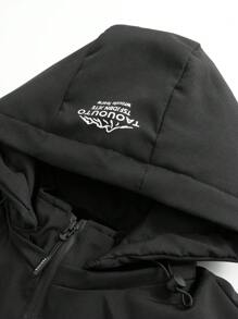 男士冬季滑雪服，防水防风保暖内衬可拆卸连帽保暖冬装，适合滑雪、徒步、露营、登山等户外活动，抓绒面料