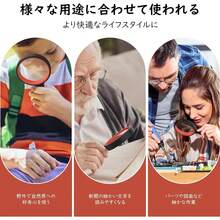 Magnifying Glass 6x High Magnification Reading Magnifier Handheld 100mm Inner Diameter Optical Glass Lens Impact Resistant Compact Easy To Carry Suitable For Newspaper Reading/Detailed Work/Insect/Plant Observation Etc. Great Gift For Respect For The Aged Day