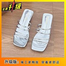 Women Home Slippers