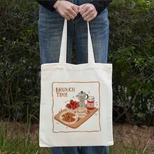 Gift Handle Shopping Bag - A - View 3