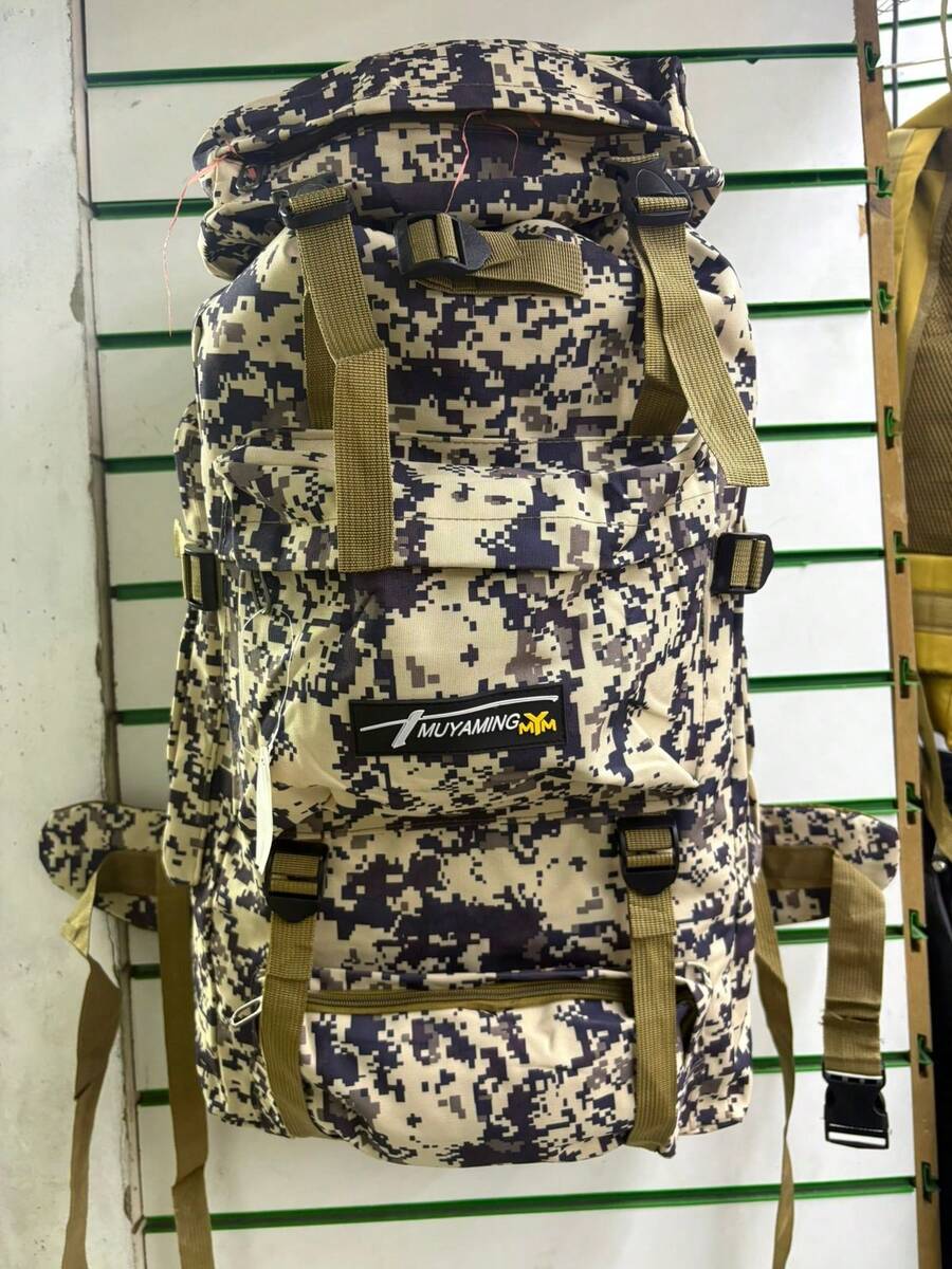 Waterproof Military Camping Trail Cargo Backpack 80 Liters - Digital ACU - View 1